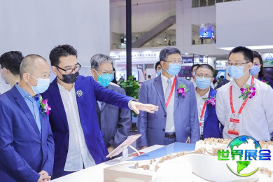 2025年上海碳材料展(Carbontech)票价信息及购票方式