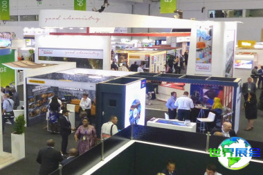 2027年南非矿业大会(African Mining Indaba)门票购买指南