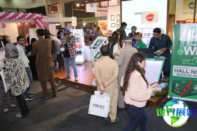 2026年内罗毕工业展(Indusmach Africa)观展全攻略：日程安排/场馆位置/票价信息