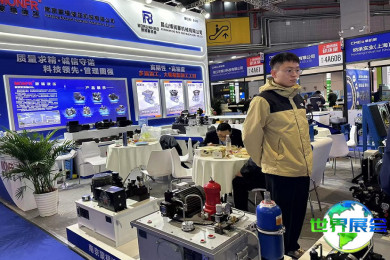 2026年上海机床展(CMES)门票如何申请？费用是多少？