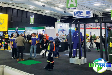 2026年南非职业安全健康博览会(A-OSH EXPO)电子版参展指南