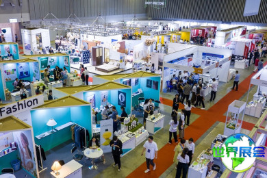 2026年越南礼品展(VIPREMIUM)门票如何获取，有哪些购买渠道？