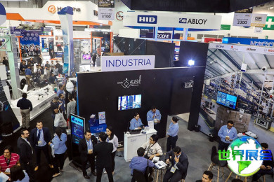 2026年智利安全防护博览会 (Seguridad Expo)观展指南（举办时间与场馆+入场费用）