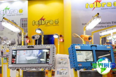 2026年巴西劳保展(FISP)观展全攻略：日程安排与票务详情