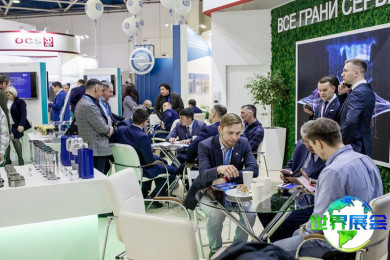 2026年俄罗斯涂料展览会(Expo Coating Moscow)购票途径及票价说明