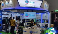 2026年印度安防展(IFSEC INDIA )门票申请方式与费用说明