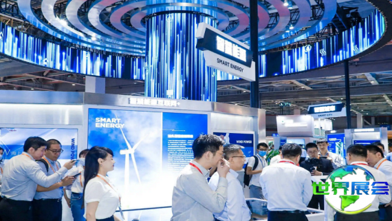 2026年上海锂电池展览会 (CBTC) 观展指南（日程地点+票价信息）