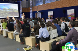 2026年法国木材展(Carrefour International du Bois)票价信息与购票指南