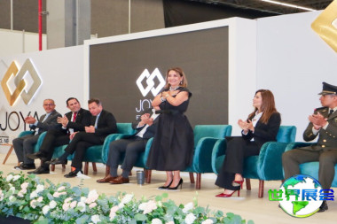 2026年墨西哥珠宝展(EXPO JOYA)购票途径及票价详情