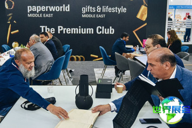 2026年迪拜礼品展(Gifts Lifestyle Middle East)观展全攻略：日程安排、场馆信息及票价详情