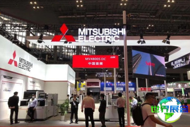 2026年上海模具展(DMC)展会指南