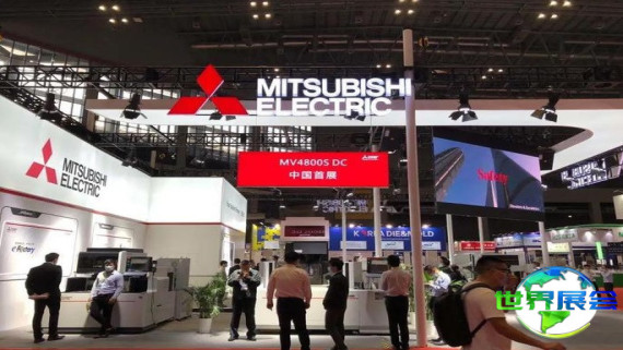 2026年上海模具展(DMC)展会指南