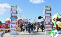 2026年保加利亚农业机械展览会(BATA AGRO)票价信息与购票方式