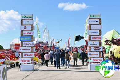 2026年保加利亚农机展(BATA AGRO)门票如何购买，价格是多少？