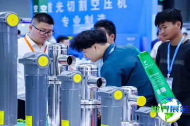 华南空压机展(ACH EXPO CHINA)2026参观攻略：展会日程与地点/门票价格详情