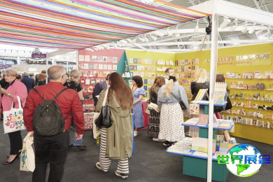 如何获取2026年伦敦贺卡展(Progressive Greetings LIVE)会刊？