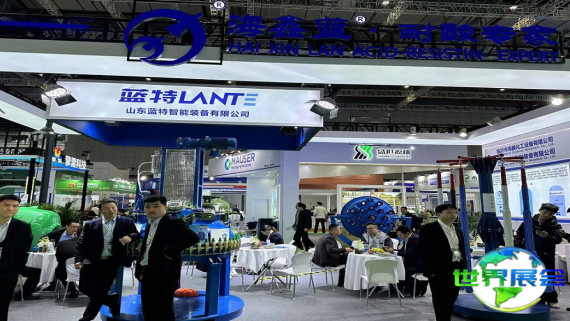 2026年上海国际农化展(CAC)观展指南（日程地点/观众注册）