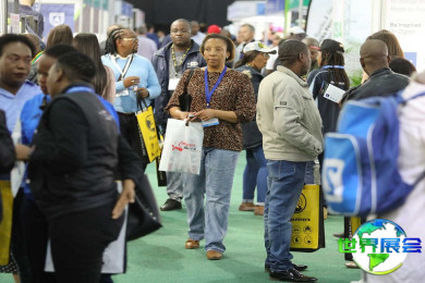 南非职业安全健康博览会(A-OSH EXPO)2026展位布局与费用详情