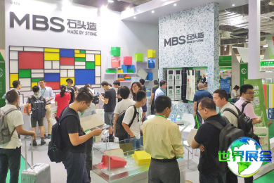 2026上海包装工业展(INTPAK)参观指南（日程/场馆/观众登记）