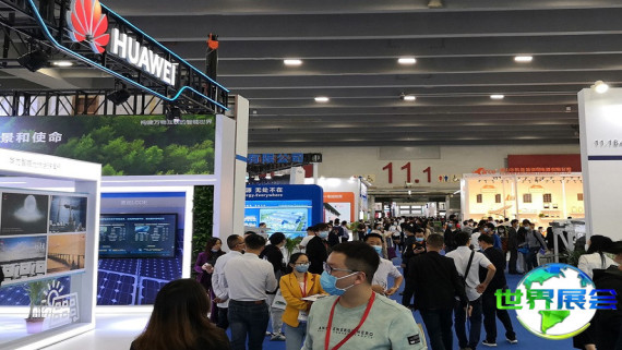 2026年广州国际太阳能展览会(Solar PV World Expo)参观指南（日程安排/场馆位置/观众登记）