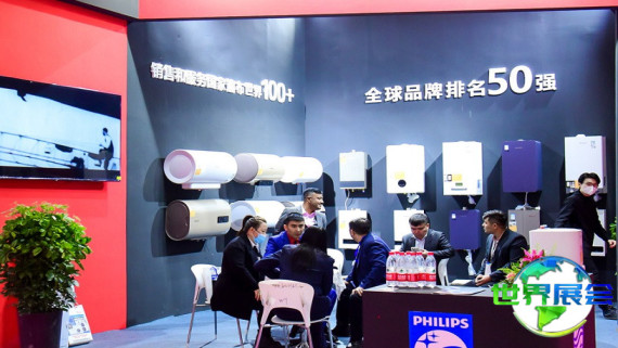 新疆暖通展览会2026年观展指南（日程场馆/观众登记）