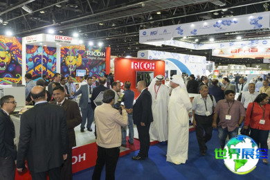 2026年迪拜包装展(Gulf Print Pack)观展指南（日程+场馆+票务）