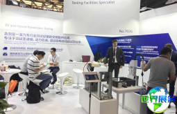 2026年上海汽车测试展览会(Automotive Testing Expo China)将展出哪些产品？
