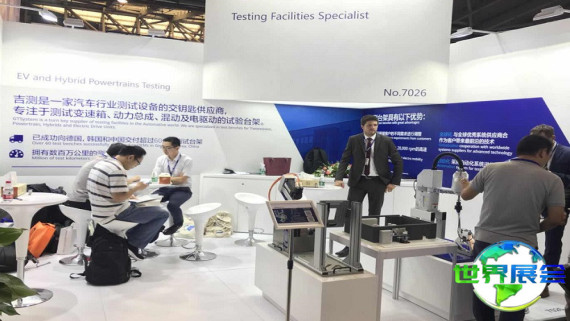 2026年上海汽车测试展览会(Automotive Testing Expo China)将展出哪些产品？