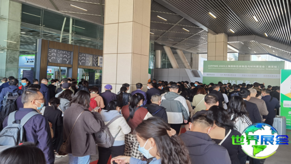 上海包装工业展(INTPAK)2026年观展指南（举办时间地点与购票方式）