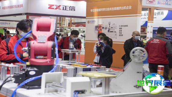 2026年佛山塑料橡胶展览会(PPE)观展指南（日程+场馆+入场方式）