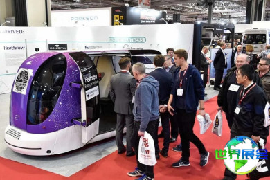 2026年伯明翰客车展(Coach &amp; Bus UK)观展指南（时间地点/门票预约）