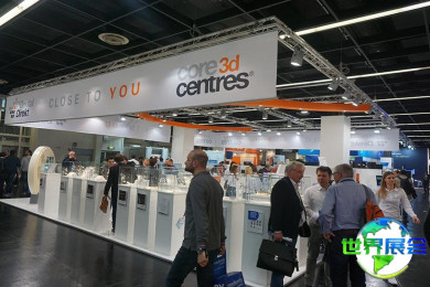 瑞士口腔展(Dental Bern)2026年观展指南（日程场馆/观众注册）