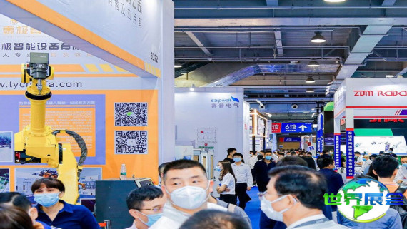 2026年上海轴承展览会(SIA)展品范畴