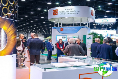 2026年俄罗斯锅炉展览会 (Heatpower Expo) 预登记须知