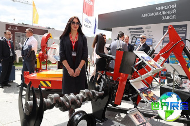 白俄罗斯农机展(Belproduct)2026门票获取方式