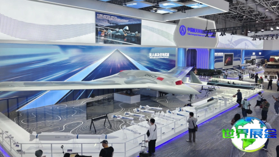 2026年珠海航展(AIR SHOW CHINA)门票购买渠道