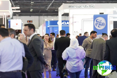 2026年中东医美展(Dubai Derma)票价及购票方式