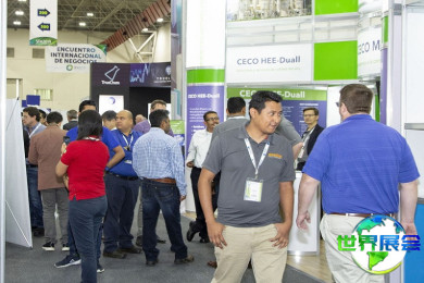 2025年墨西哥涂料展(SFM Surface Finishing)参观全攻略:日程安排与票务信息