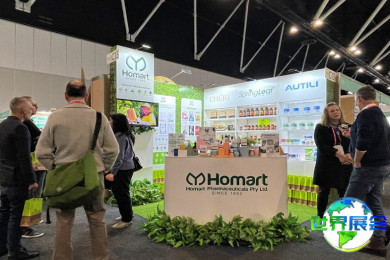 2026年澳大利亚天然产品博览会(Naturally Good Expo)参观攻略：日程场馆/入场费用