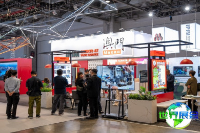 2026年澳门基础设施展览会(IIICF)参展指南（日程地点/观众登记）