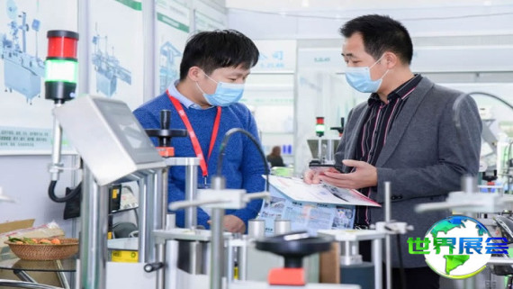 2026年世界油博会(IOE)门票如何获取？购票方式有哪些？