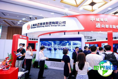 2026年印尼轨道交通展(Rail Metro Asia)展出内容概览