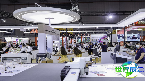 2026年上海印刷包装展(CDPTP)门票申请方式与价格详解