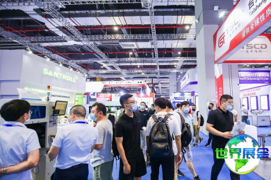 2026年上海智能仓储展(AGV CHINA)门票购买渠道指南