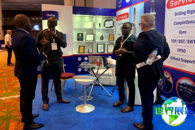 2026年拉各斯石油装备展(SAIPEC)展出内容概览