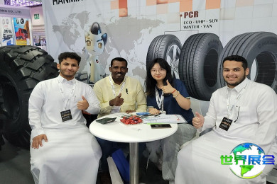 2026年阿联酋中国汽车展(China Auto Uae Expo)将展出哪些产品？