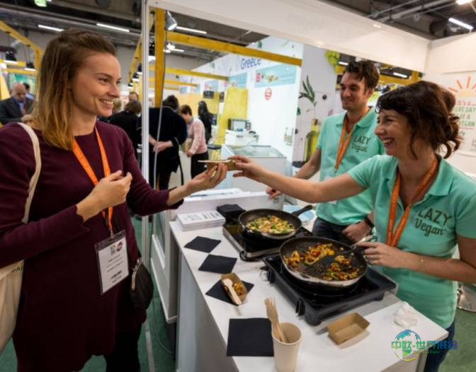 2026年瑞典马尔默有机食品展：探索植物基生活的魅力