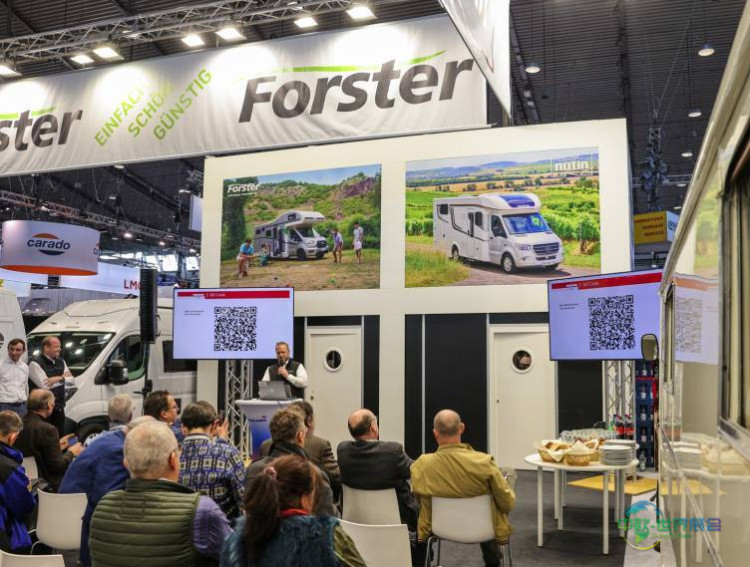 2026年德国斯图加特国际旅游房车展览会：表彰旅游业贡献者