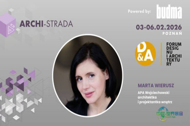 2026年波兰波兹南国际建材展览会：演讲嘉宾玛尔塔·维鲁什
