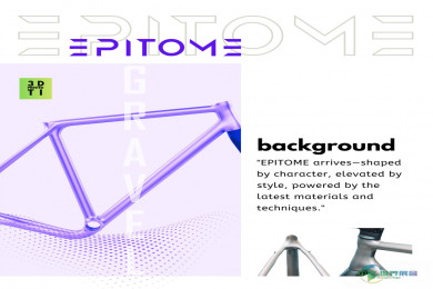 2026年科特瑞克国际自行车展：新产品与创新技术